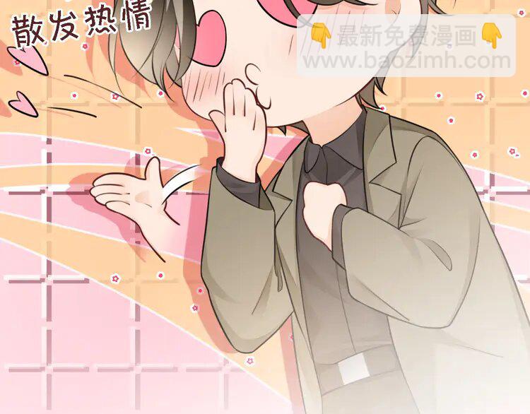 170 第170话 旧日恩怨(1/2)-第170话