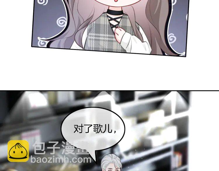 170 第170话 旧日恩怨(1/2)-第170话