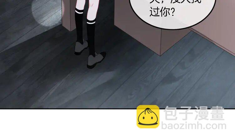 170 第170话 旧日恩怨(1/2)-第170话