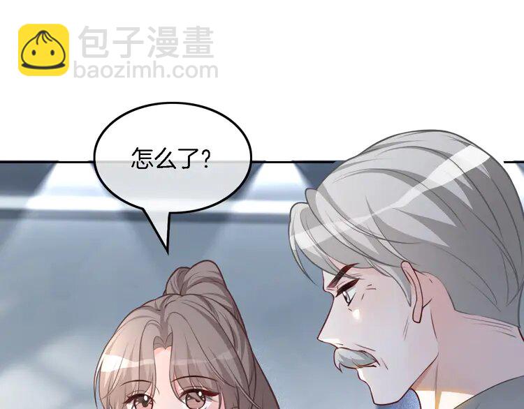 170 第170话 旧日恩怨(1/2)-第170话