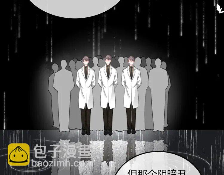 170 第170话 旧日恩怨(1/2)-第170话