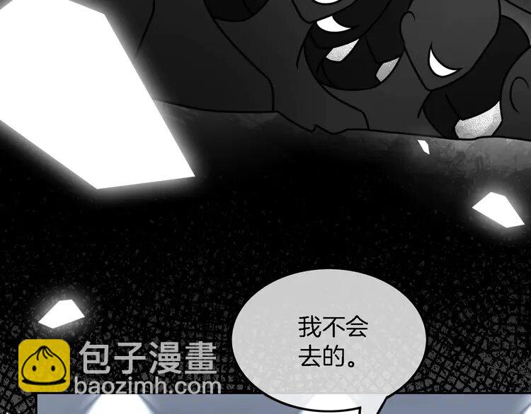 170 第170话 旧日恩怨(1/2)-第170话