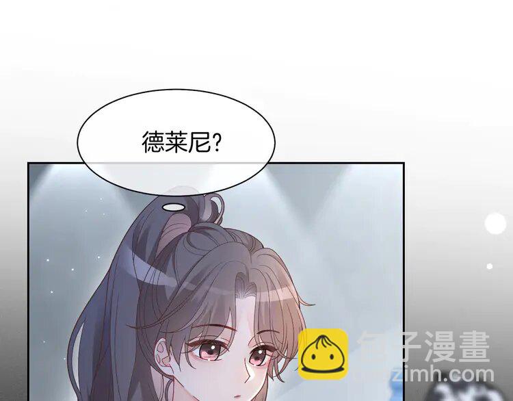 170 第170话 旧日恩怨(1/2)-第170话