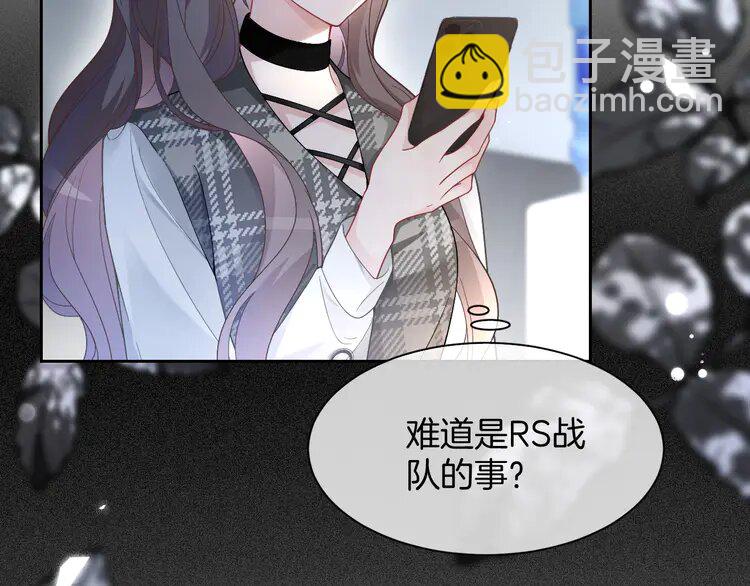 170 第170话 旧日恩怨(1/2)-第170话