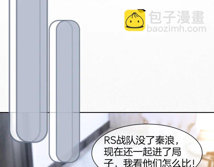170 第170话 旧日恩怨(1/2)-第170话