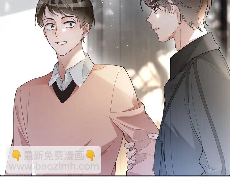 170 第170话 旧日恩怨(1/2)-第170话