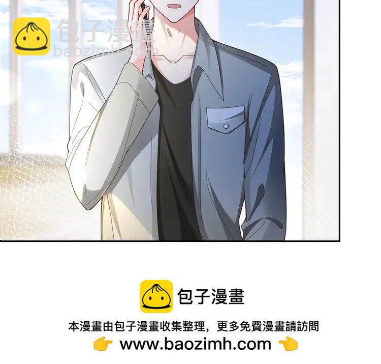 170 第170话 旧日恩怨(1/2)-第170话