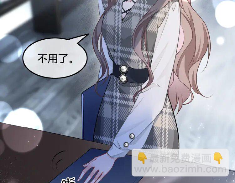 170 第170话 旧日恩怨(1/2)-第170话