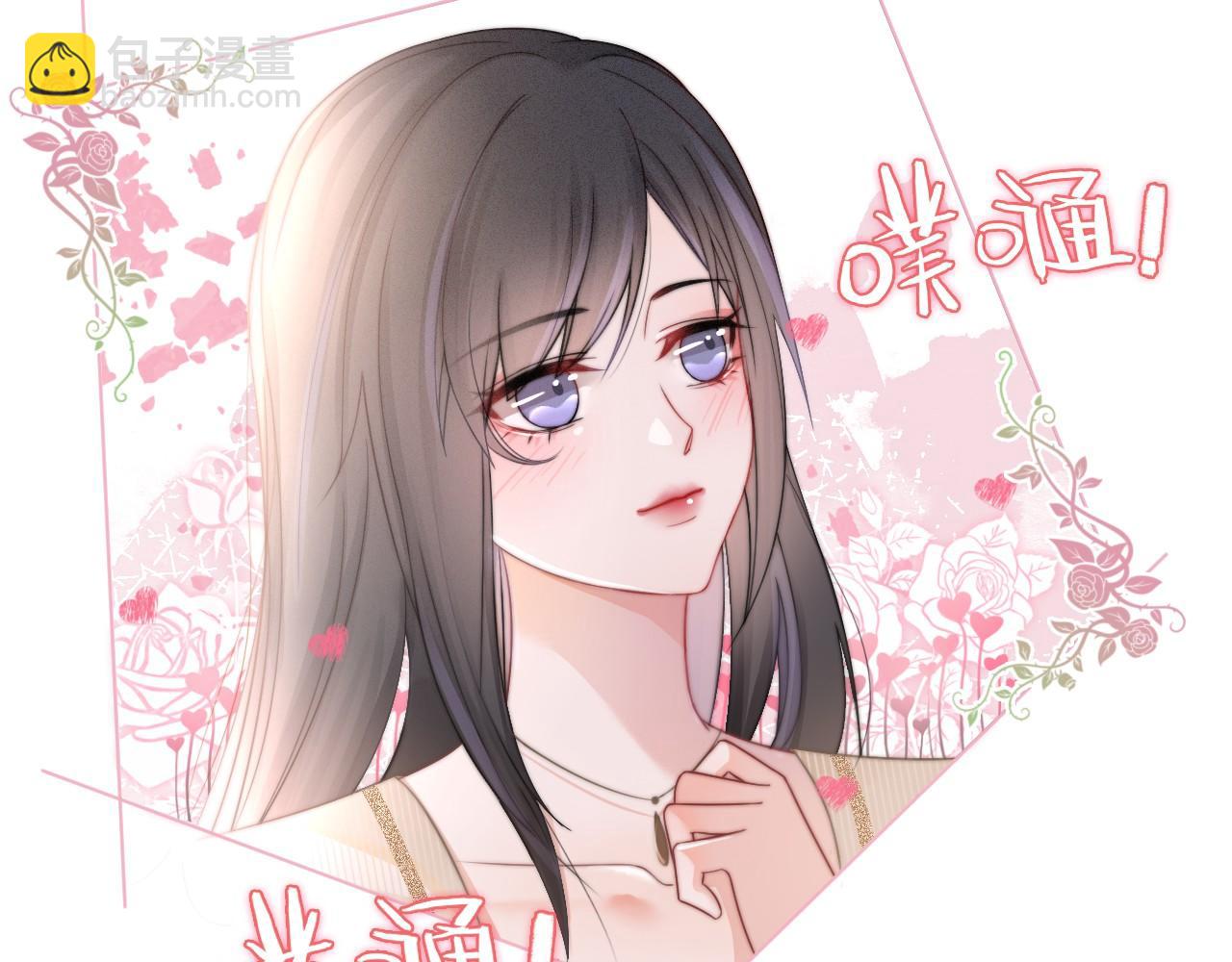 第18话 还是喜欢允允(1/3)-第18话