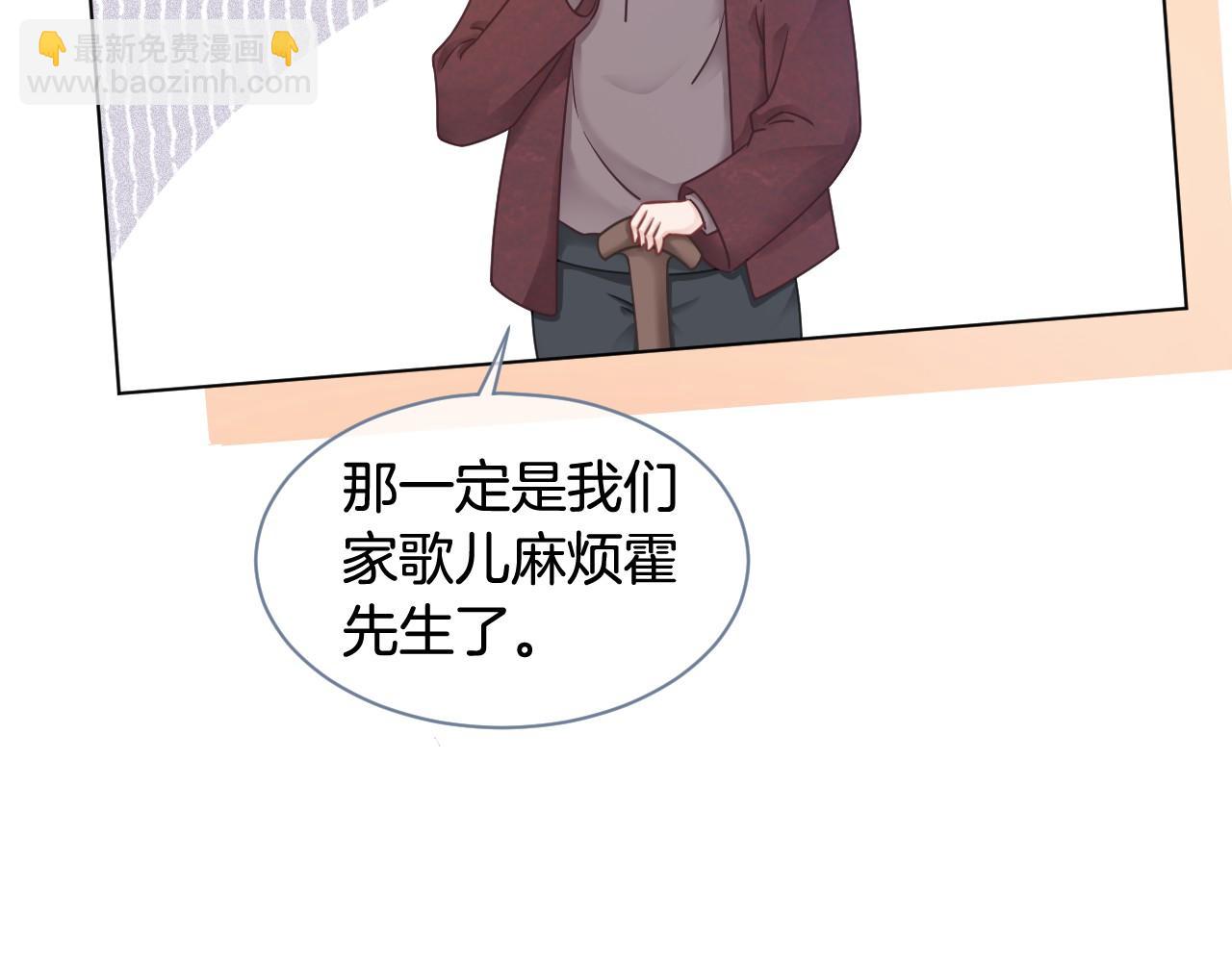 第18话 还是喜欢允允(1/3)-第18话