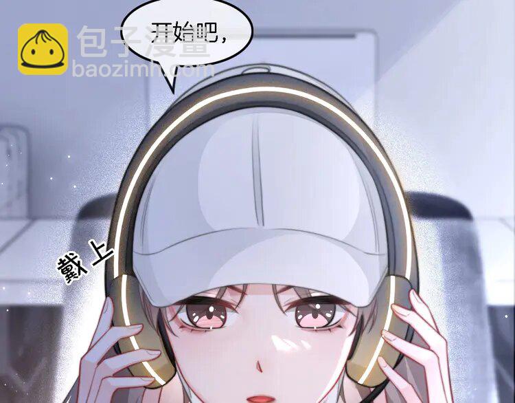172 第172话 裴爷震慑全场(1/2)-第172话