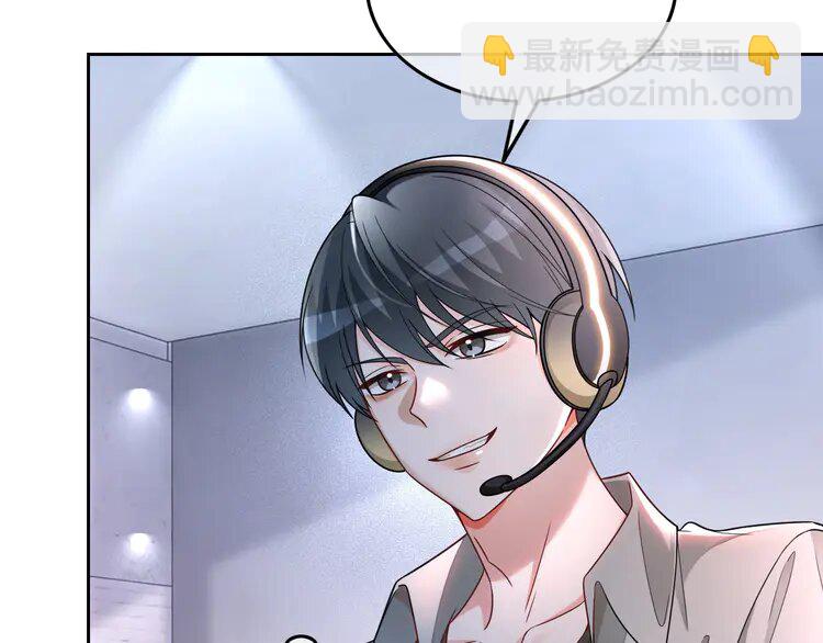 172 第172话 裴爷震慑全场(1/2)-第172话