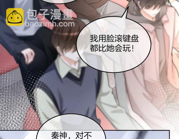 172 第172话 裴爷震慑全场(1/2)-第172话