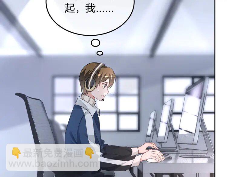 172 第172话 裴爷震慑全场(1/2)-第172话