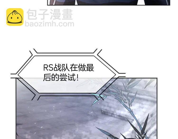 172 第172话 裴爷震慑全场(1/2)-第172话