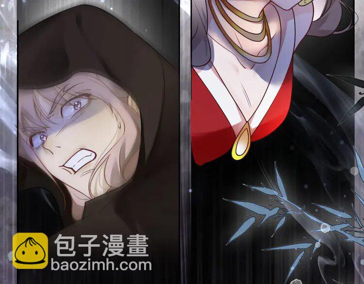 172 第172话 裴爷震慑全场(1/2)-第172话
