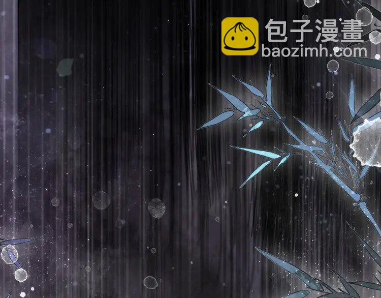 172 第172话 裴爷震慑全场(1/2)-第172话