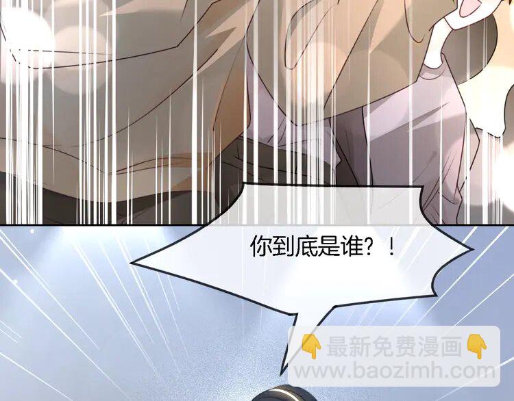 172 第172话 裴爷震慑全场(1/2)-第172话