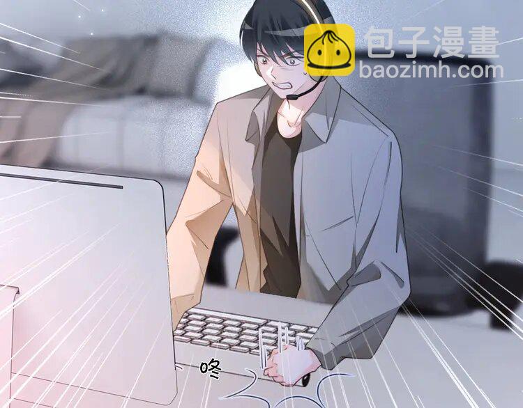 172 第172话 裴爷震慑全场(1/2)-第172话