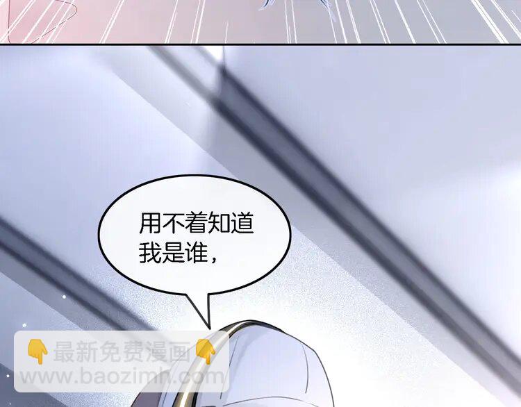 172 第172话 裴爷震慑全场(1/2)-第172话