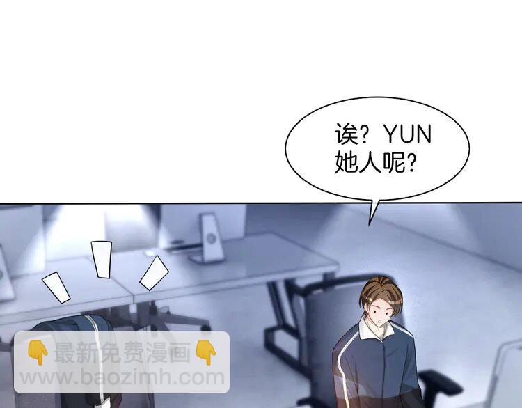 172 第172话 裴爷震慑全场(1/2)-第172话