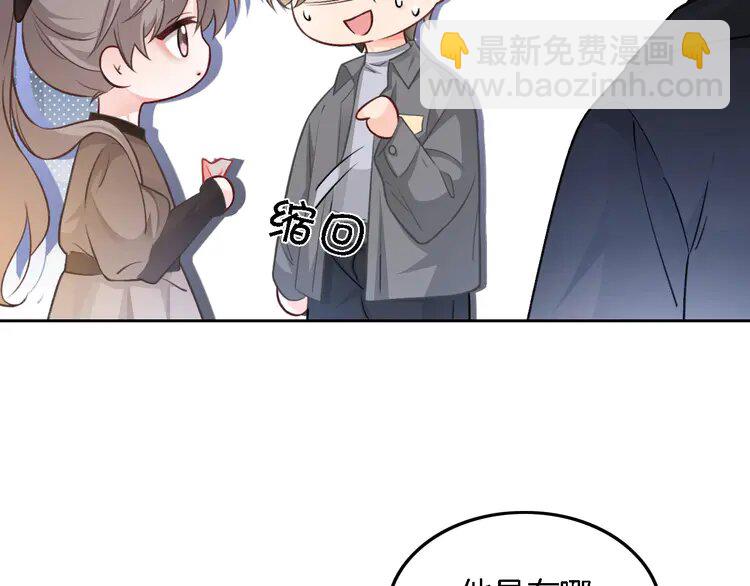 174 第174话 反派登场(1/2)-第174话
