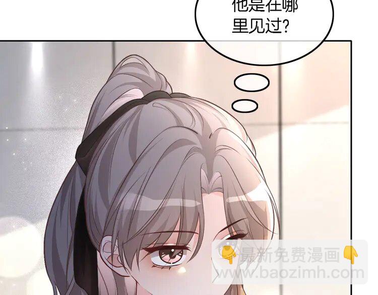 174 第174话 反派登场(1/2)-第174话