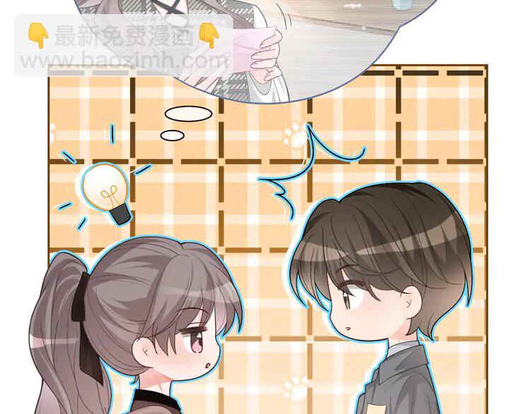 174 第174话 反派登场(1/2)-第174话