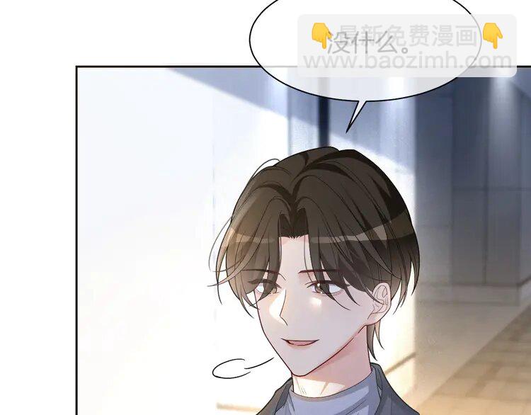 174 第174话 反派登场(1/2)-第174话