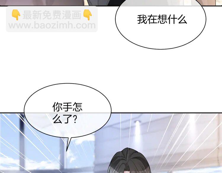 174 第174话 反派登场(1/2)-第174话