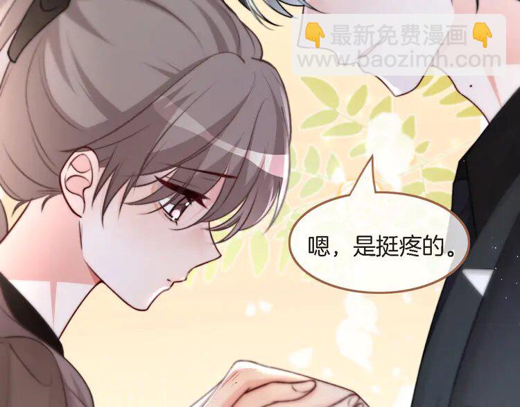 174 第174话 反派登场(1/2)-第174话