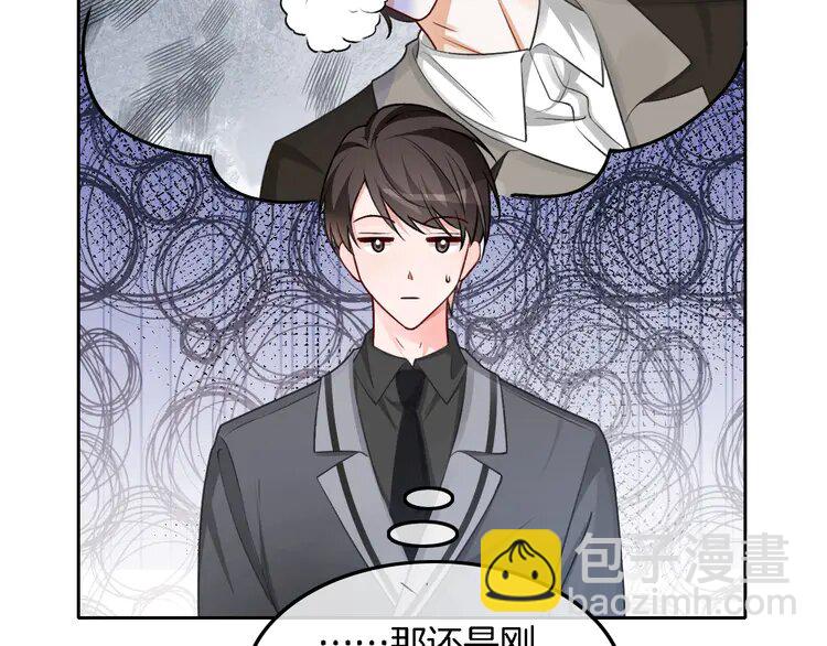 174 第174话 反派登场(1/2)-第174话