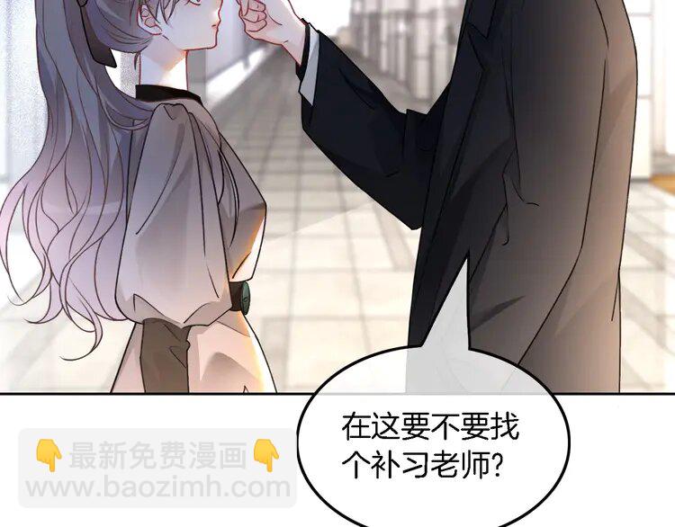 174 第174话 反派登场(1/2)-第174话