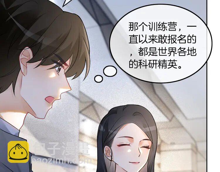 174 第174话 反派登场(1/2)-第174话