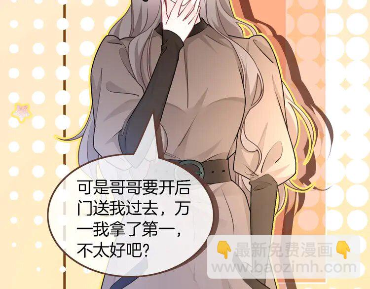 174 第174话 反派登场(1/2)-第174话