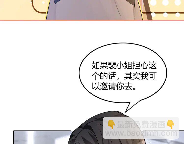 174 第174话 反派登场(1/2)-第174话