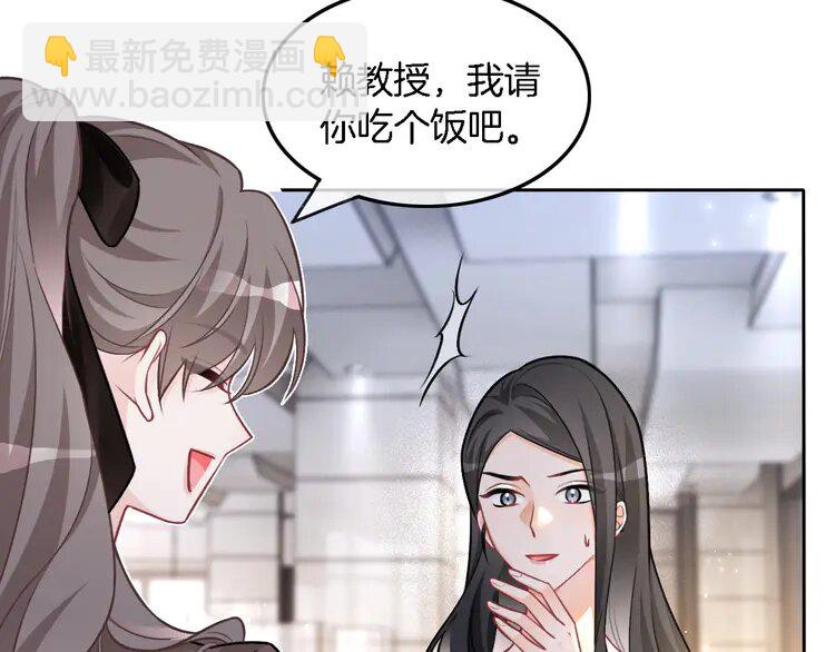 174 第174话 反派登场(1/2)-第174话