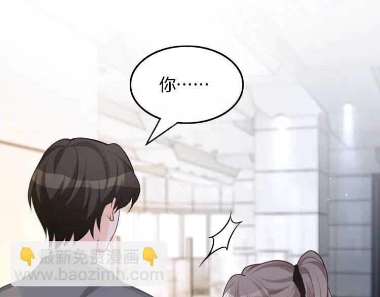 174 第174话 反派登场(1/2)-第174话