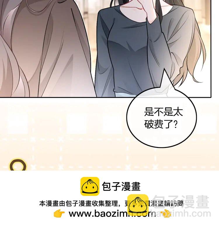174 第174话 反派登场(1/2)-第174话