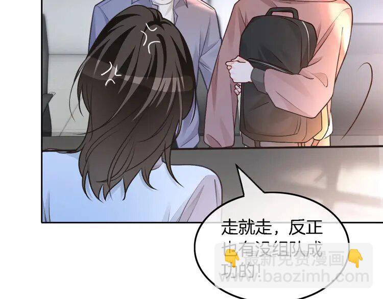 176 第176话 大开杀戒(1/2)-第176话