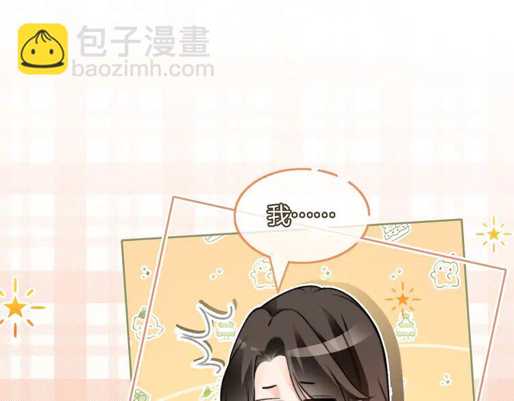 176 第176话 大开杀戒(1/2)-第176话