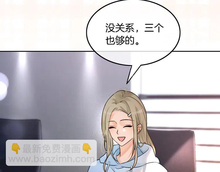 176 第176话 大开杀戒(1/2)-第176话