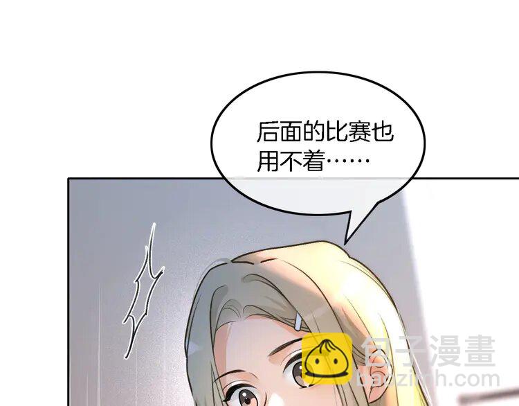 176 第176话 大开杀戒(1/2)-第176话