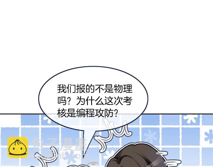176 第176话 大开杀戒(1/2)-第176话
