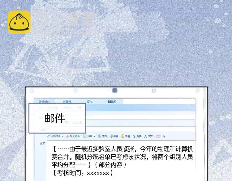 176 第176话 大开杀戒(1/2)-第176话