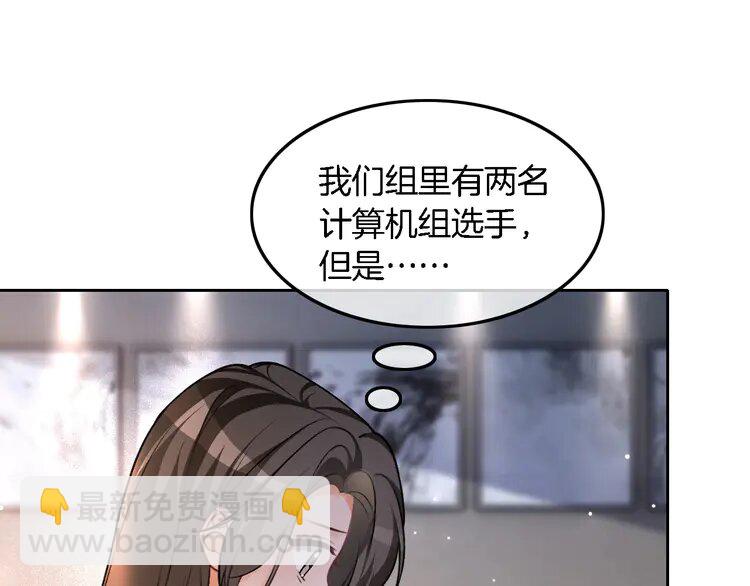 176 第176话 大开杀戒(1/2)-第176话
