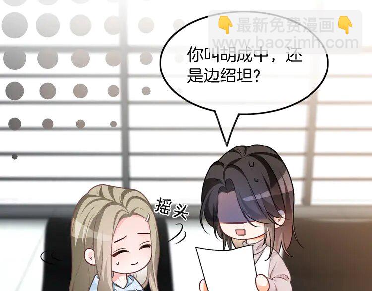 176 第176话 大开杀戒(1/2)-第176话