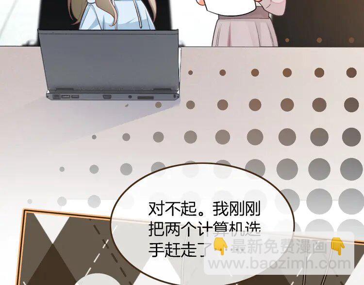 176 第176话 大开杀戒(1/2)-第176话