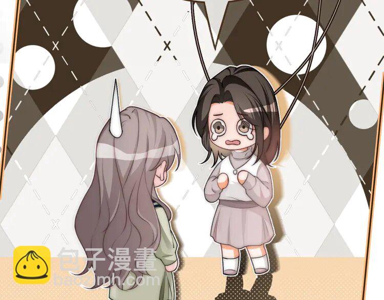 176 第176话 大开杀戒(1/2)-第176话