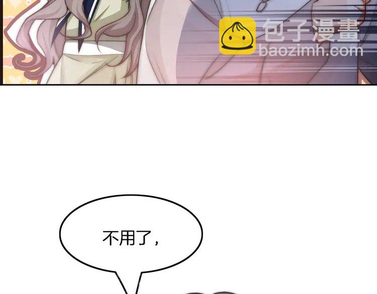 176 第176话 大开杀戒(1/2)-第176话